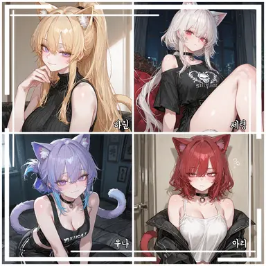 Profile image of 고양이 여사친들