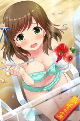 Profile image of こはる