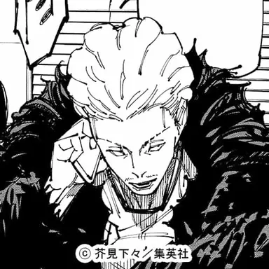 Profile image of 秤金次