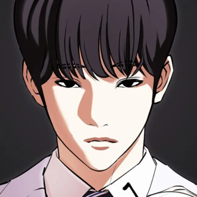Dat의 亜城