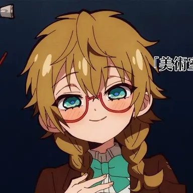 Profile image of シジマメイ