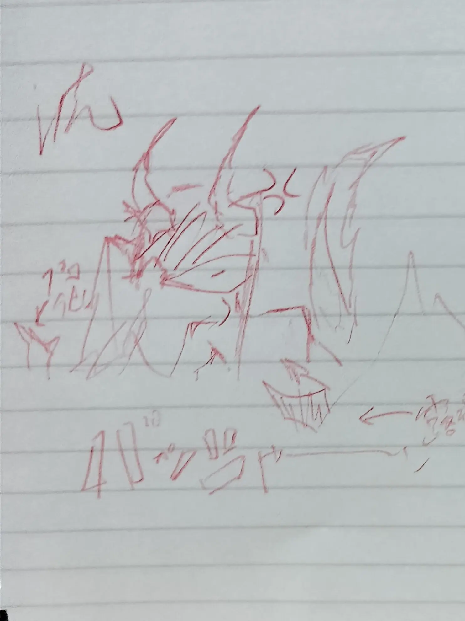 thathaneko-love의 沈めてあげる