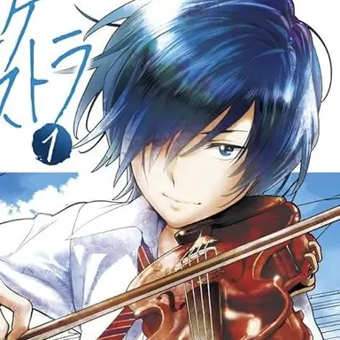 Profile image of 青野一