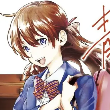 Profile image of 秋音律子