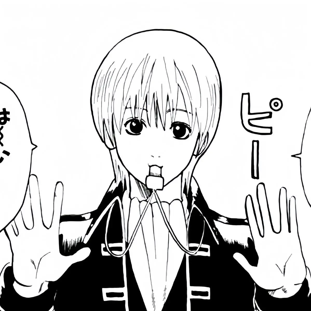 QuirkyPen2848의 総悟の彼女