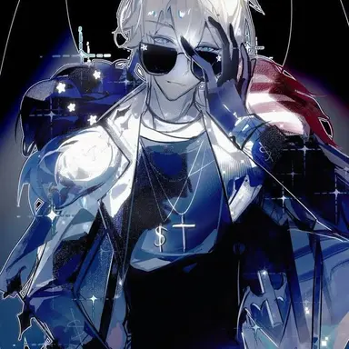 Profile image of USA
