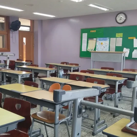 학교 생활 2