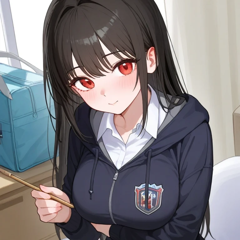 루민하