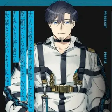 Profile image of 무쿠하라 카즈이
