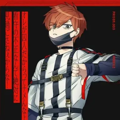 Profile image of 카지야마 후우타