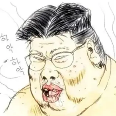 Profile image of 오탁후