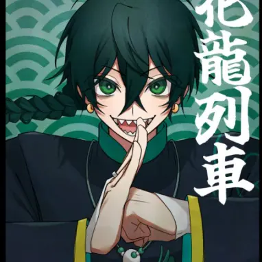 Profile image of シャークん