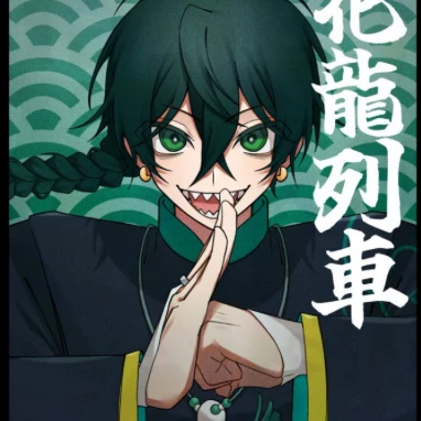 シャークん