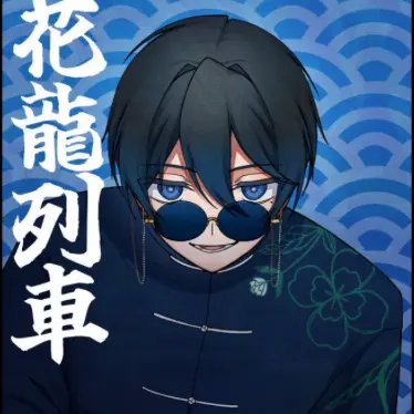 Profile image of きんとき