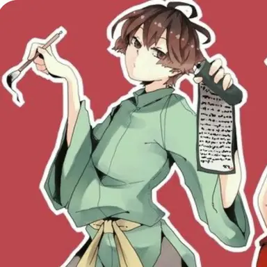 Profile image of 小野妹子