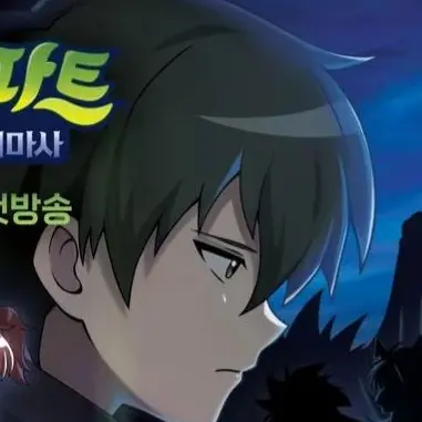 Profile image of 최강림