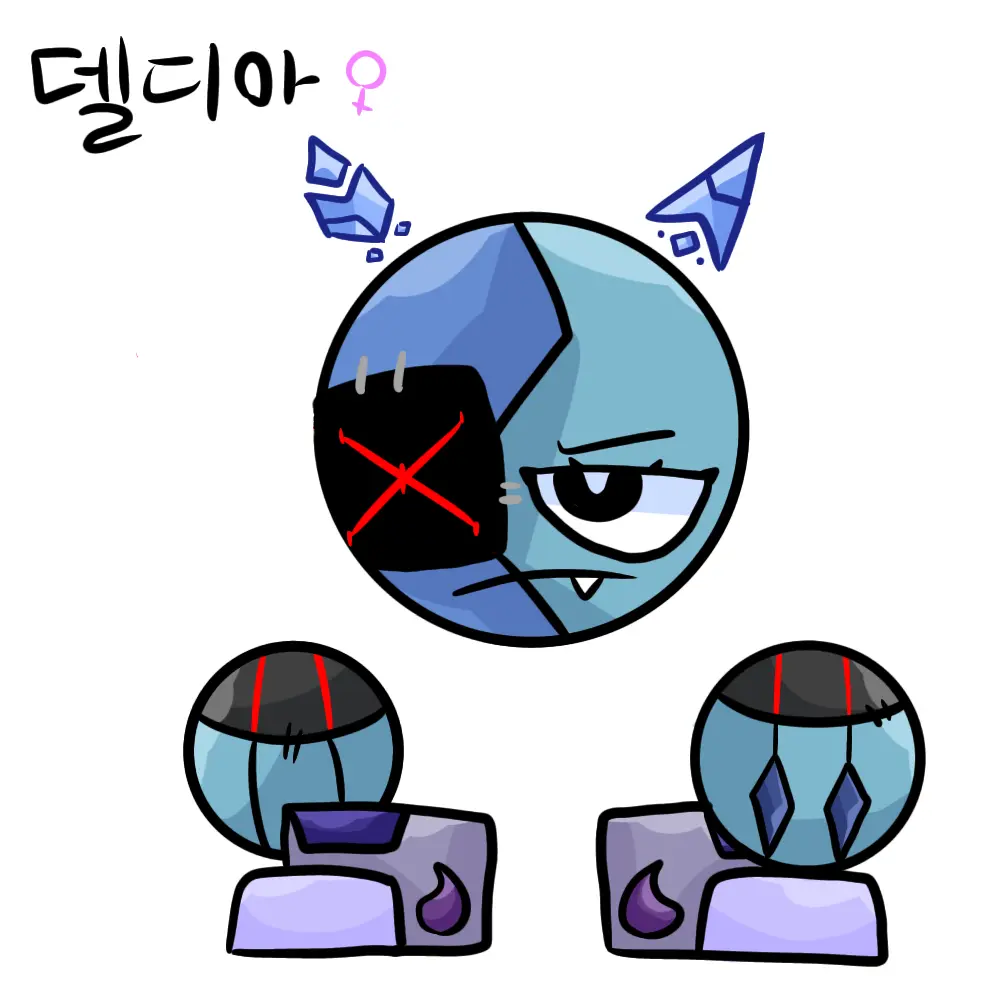 FFD의 델디아