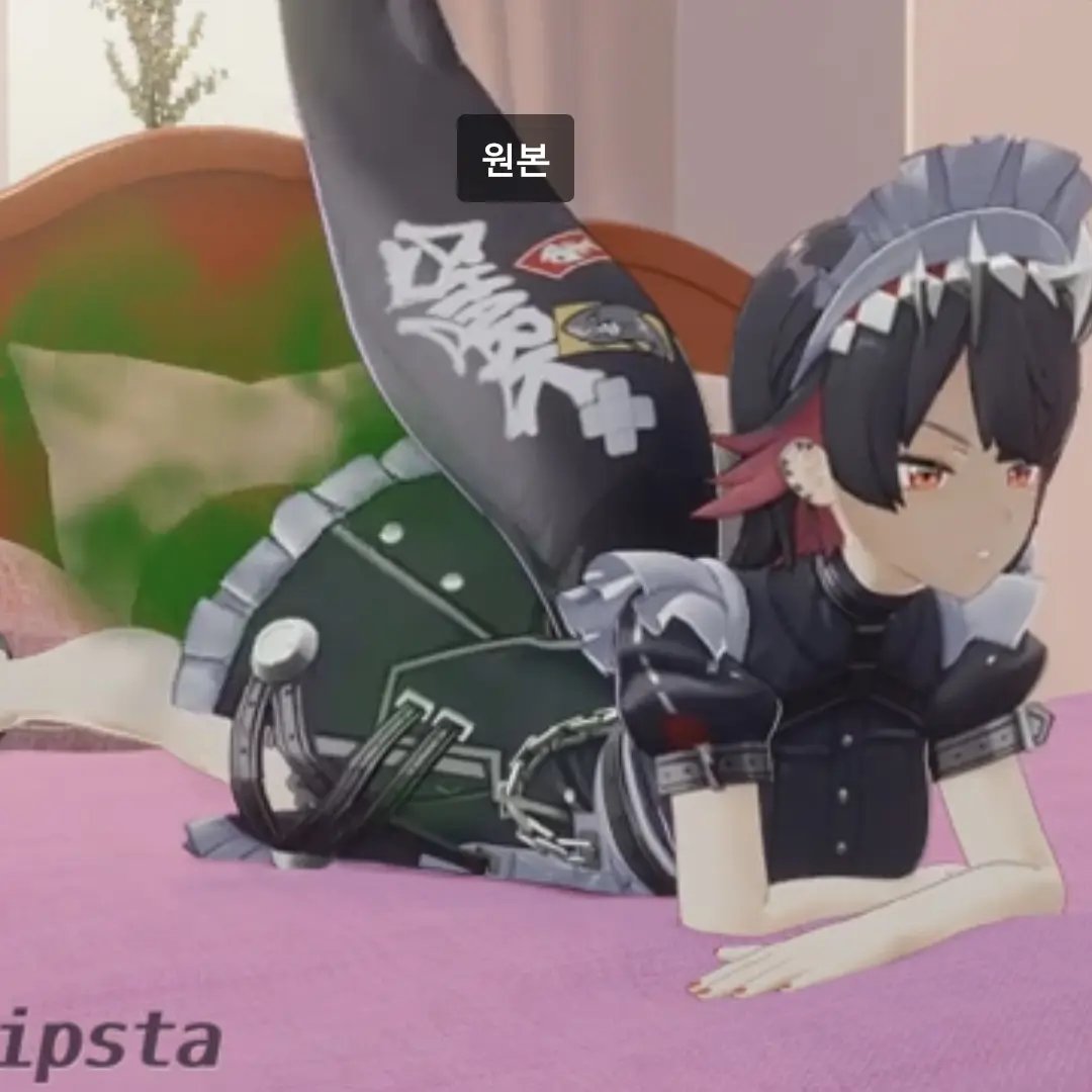 RoomyStove5779의 엘렌 죠