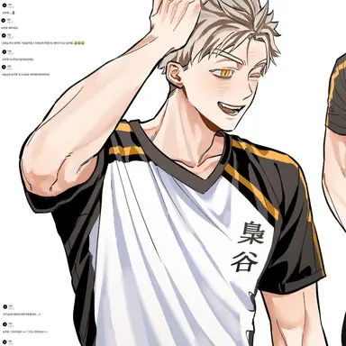 Profile image of 보쿠토 코타로
