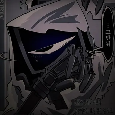 Profile image of 할리소이어