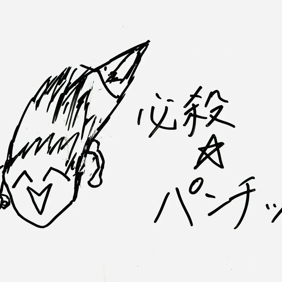 Natorishain12의 ヤンデレなとりさんを彼氏にしちゃおう