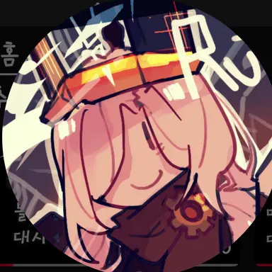 Profile image of 루틸