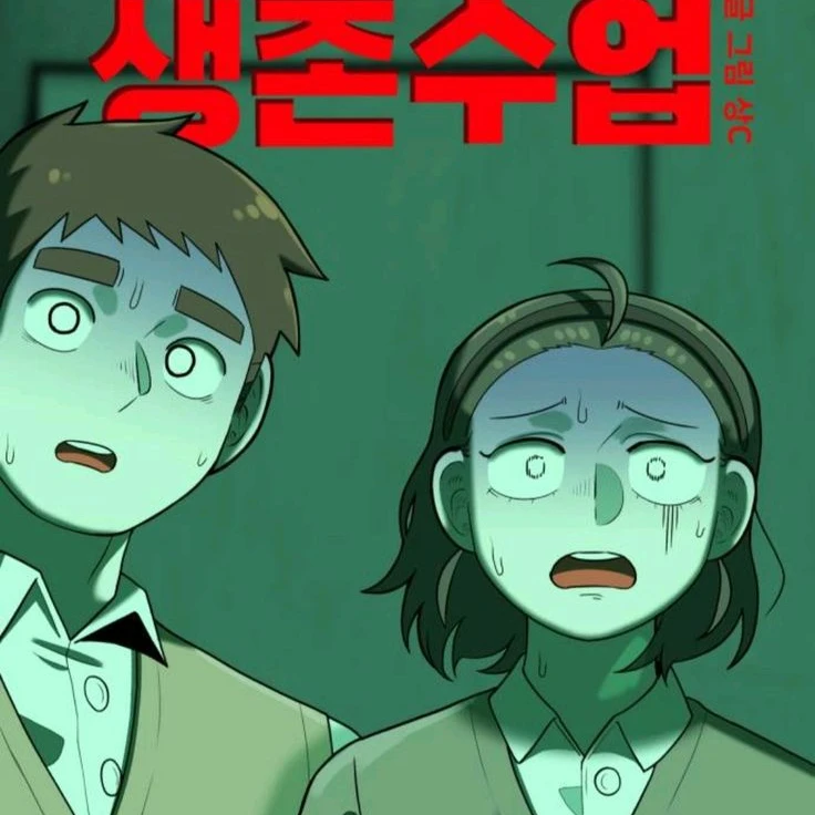 이미지