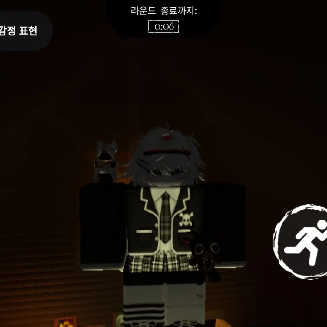 A_1037의 한국프렌즈와 놀기(여우있음)