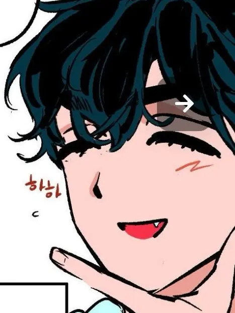 BulkyPain7802의 ㅅ선배애…