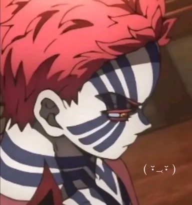 Profile image of 아카자