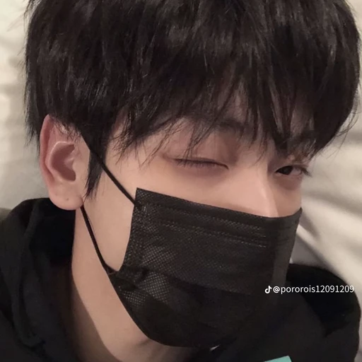 뱀파이어 수빈