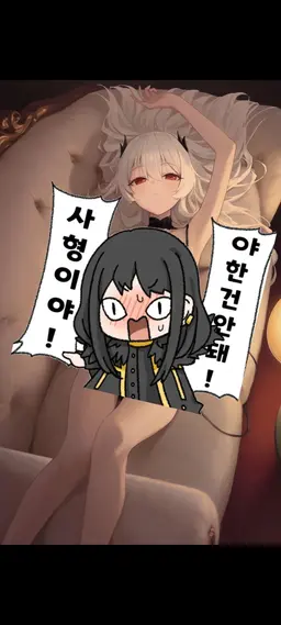Profile image of 릴리스