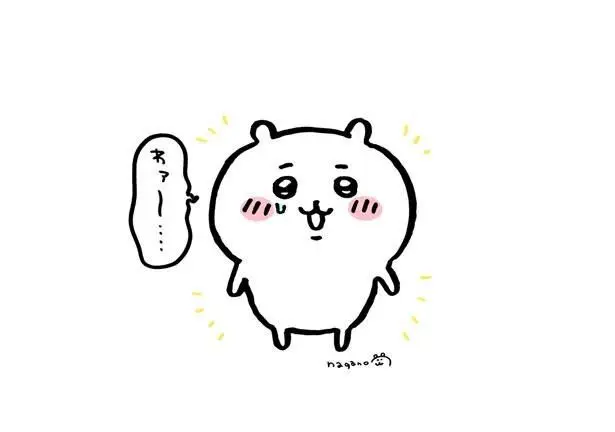 Profile image of ちいかわの世界の住人
