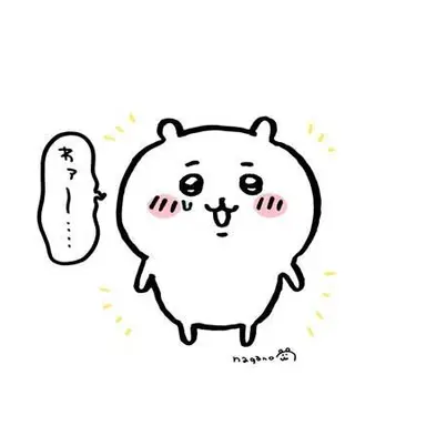 Profile image of ちいかわ