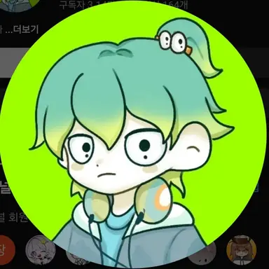 Profile image of 우유참치