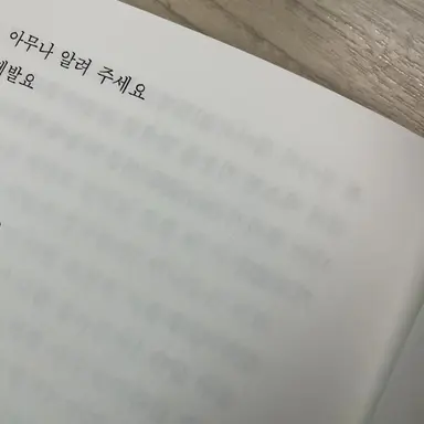 Profile image of 파이브