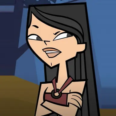 Profile image of Heather Nakamura