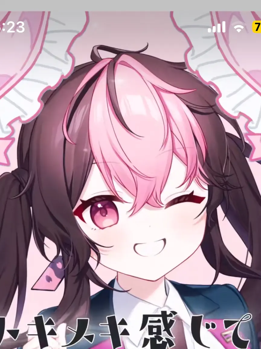 LeanerDream2744의 魔法少女 、 始めましたっ！？