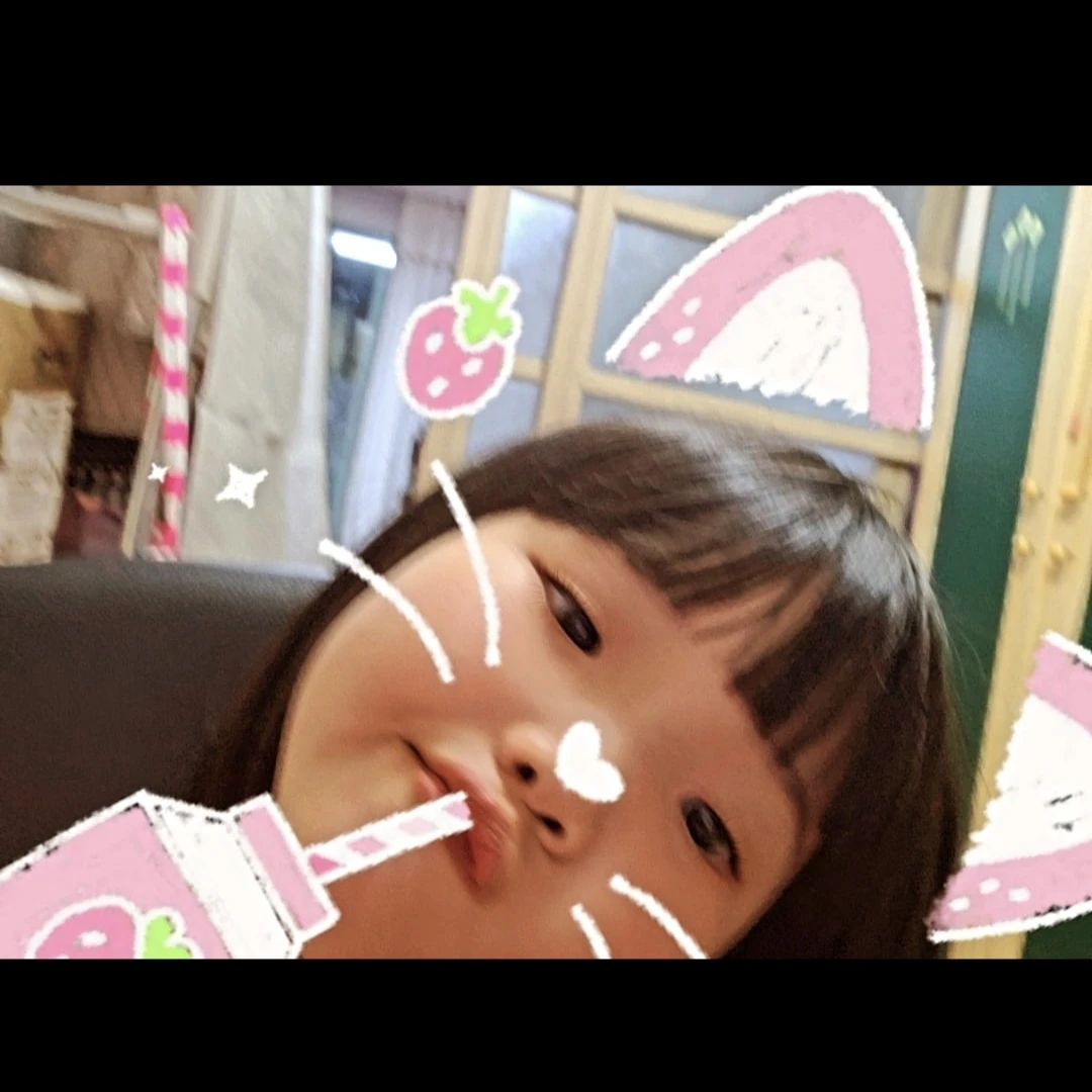 이시아