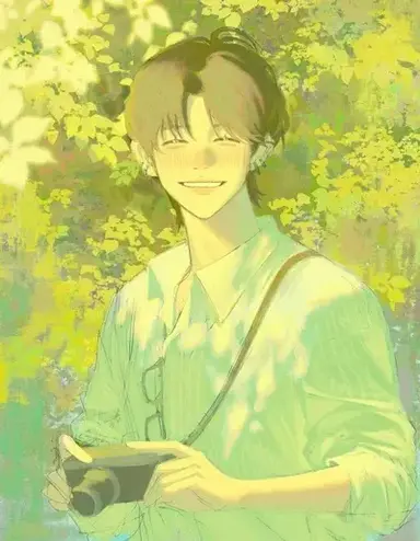 Profile image of Rian