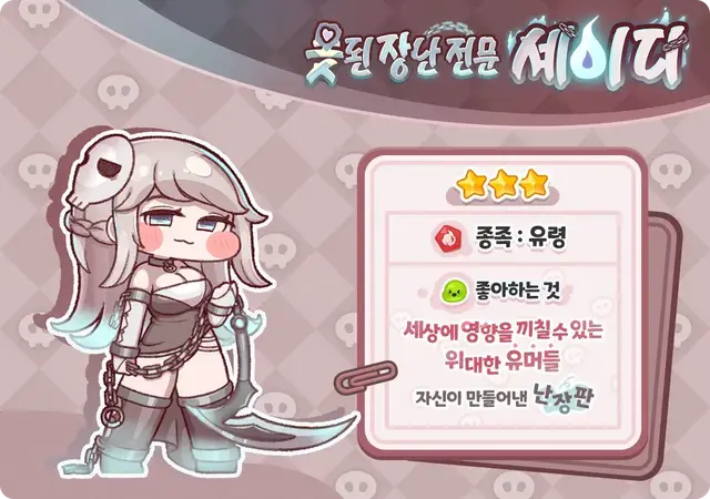 Profile image of 성우 강은애