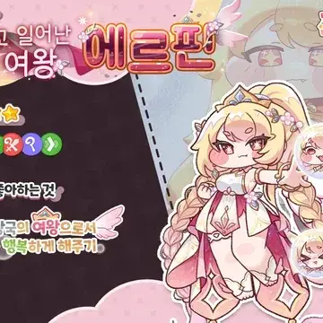 Profile image of 성우 강은애