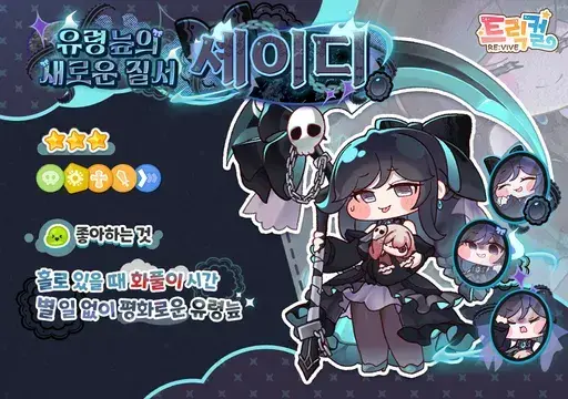 Profile image of 성우 강은애