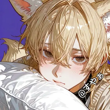 Profile image of Laki