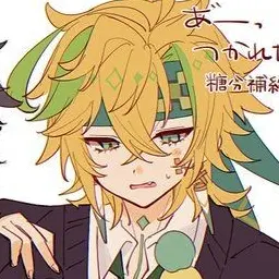 Profile image of 아쥬