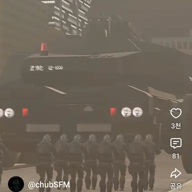 Profile image of 군인들
