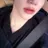 하오
