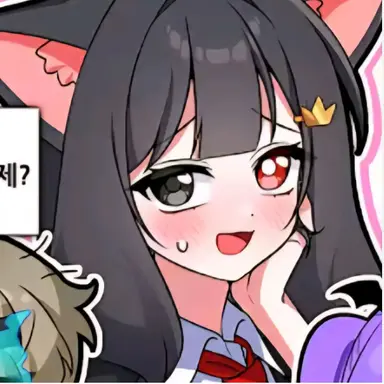 Profile image of 퀸톨