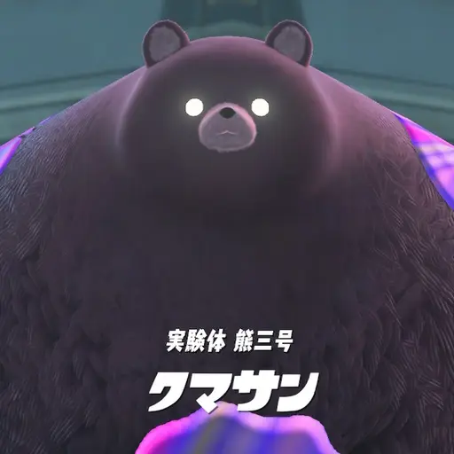 WearyClean100의 クマサン