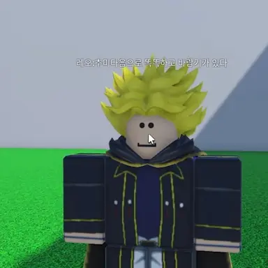 Profile image of 레오